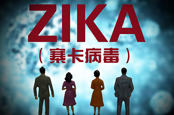 科学家首次证实“寨卡”杀死发育脑细胞